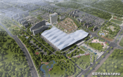 <strong>是一座集展览、会议、大型贸易配套、公</strong>